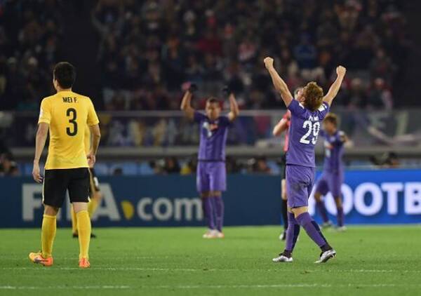 Sanfrecce Hiroshima v Guangzhou Evergrande FC – FIFA Club World Cup 3rd Place Match